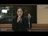 Baek A-yeon - Happy Things 백아연 - Happy Things [테이의 꿈꾸는 라디오]   20160219