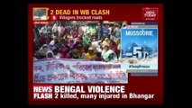 2 Dead In Clashes During The Protest Against Power Grid Project In West Bengal
