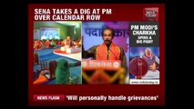 Shiv Sena Attacks PM Modi Over Gandhi Picture Controversy