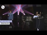 루싸이트토끼 - 네가 아닌 모든 것 [2016 Live MBC harmony with 푸른 밤 종현입니다]