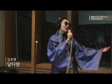 [Moonlight paradise] Kim Hoyeong - Moon song, 김호영 - 달타령 [박정아의 달빛낙원] 20160222