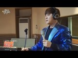 [Moonlight paradise] Yoon hyeok - Emergency Room, 윤혁 - 응급실 [박정아의 달빛낙원] 20160229
