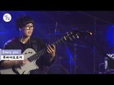Lucite Tokki - Every you, 루싸이트토끼 - Every you [2016 Live MBC harmony with 푸른 밤 종현입니다]