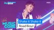 [HOT] Road Boyz - Shake it Shake it, 로드보이즈 - Shake it Shake it Show Music core 20160521