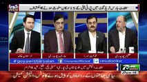 GOYA with Arsalan Khalid – 6th March 2018