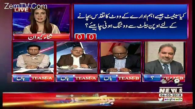 2V2 On Waqt News – 6th March 2018