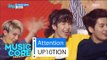 [HOT] UP10TION - ATTENTION, 업텐션 - 나한테만 집중해 Show Music core 20160521