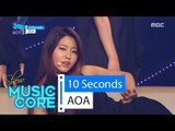 [Comeback Stage] AOA - 10 Seconds, 에이오에이 - 텐 세컨즈 Show Music core 20160521