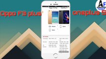 Comparison between Oppo F3 plus Vs Oneplus 5 - Review in Hindi -
