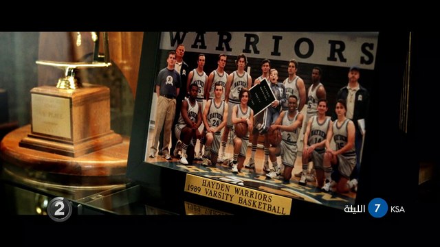 لعشاق أفلام الكوميديا والدراما.. لاتفوتوا مشاهدة 17 Again الليلة على MBC2