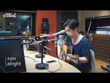 [Park Ji Yoon's FM date] Ju yoonha - alright, 주윤하 - alright [박지윤의 FM데이트] 20160602