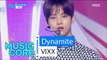 [Comeback stage] VIXX -   Dynamite, 빅스 - 다이너마이트 Show Music core 20160423