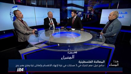 تقرير: مناورات جونيفر كوبرا العسكرية المشتركة للجيشين الأمريكي والاسرائيلي