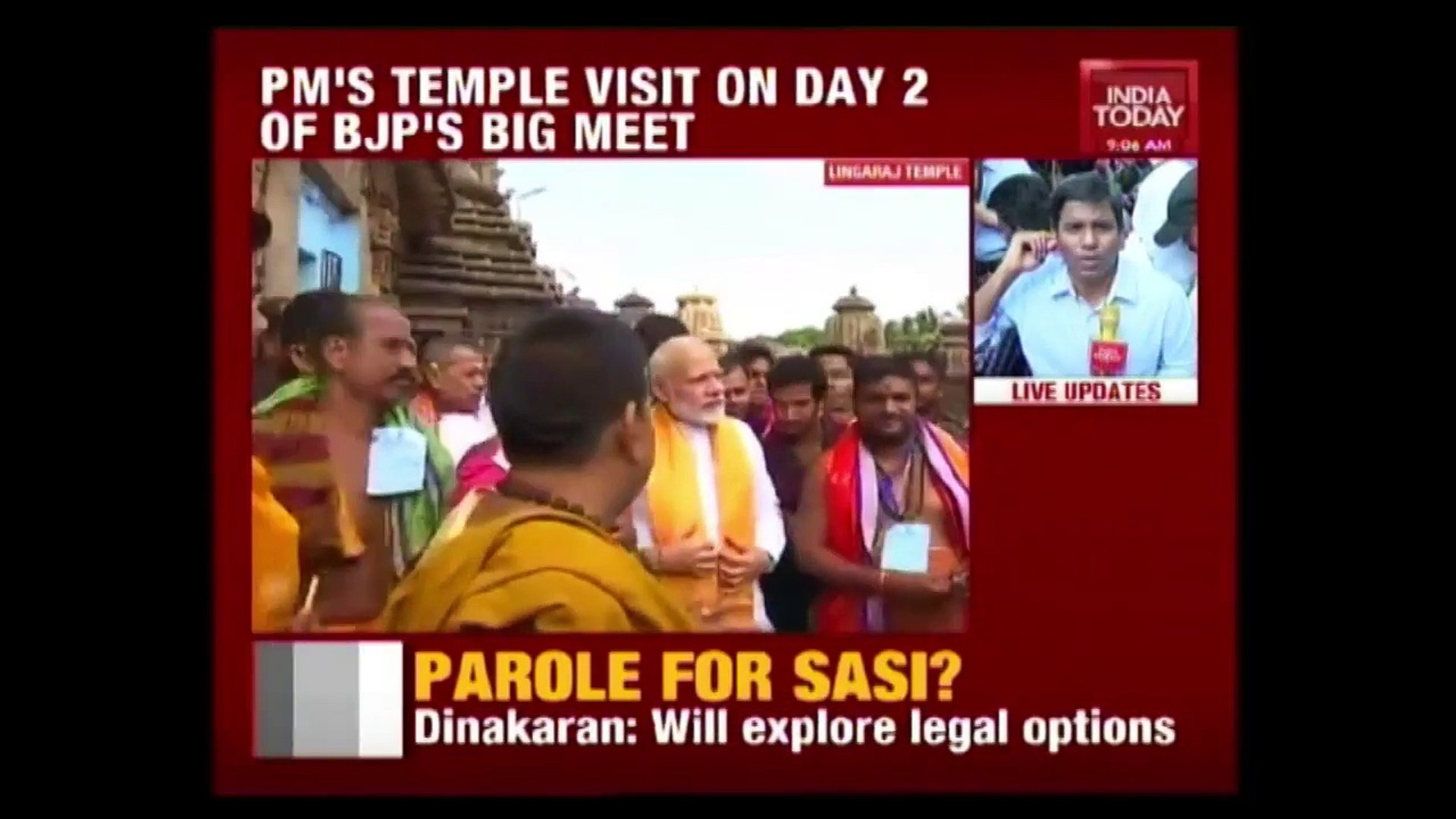 PM Narendra Modi Offers Prayers At Lingaraj Temple in Bhubaneswar