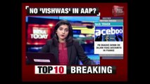Kejriwal's Wingman Lashes Out Against Him For Allegedly Shielding Corrupt In Party