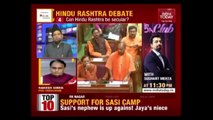 Newsroom : Yogi Adityanath Says Concept Of Hindu Rashtra Not Wrong