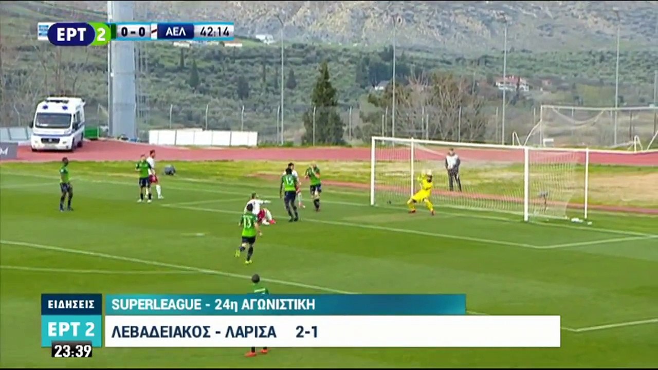 24η Λεβαδειακός-ΑΕΛ 2-1 2017-18  ΕΡΤ2