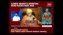 Spiritual Head Of Ajmer Sharif Dargah Backs Beef Ban In India