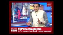 Top 10 @ 10: Mass Cheating In Exams In UP Caught On Cam