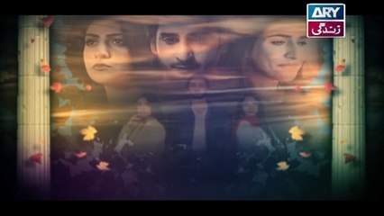 Tumhare Hain Episode 13 - on Ary Zindagi in High Quality - 5th March 2018