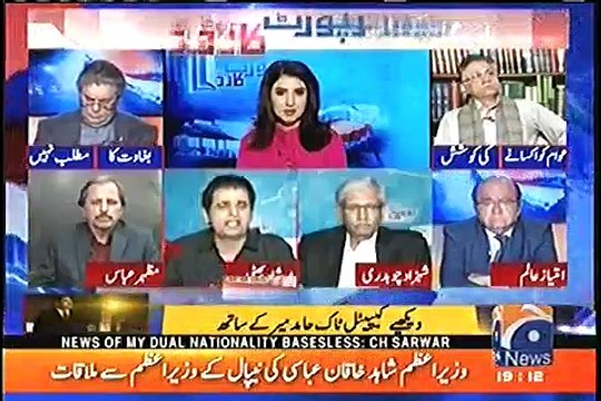 Nawaz Sharif Chahte Hai Kay Jab Tak Wo Zinda Hai Unhe Hukumat Di Jae - Irshad Bhatti Criticises Nawaz Sharif