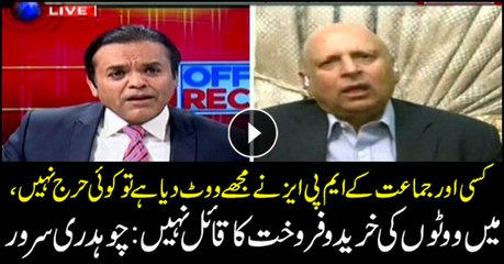 I am not convinced of bartering votes: Sarwar
