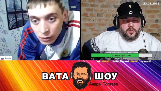 Украина скоро станет наша! Андрей Полтава ВАТА ШОУ