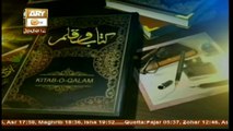 Kitab o Qalam - Topic - Kimya E Saadat