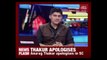 Ex-BCCI Prez Anurag Thakur Apologises In SC