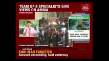 Tamil Nadu Officials Discuss The AIIMS Report On Late Jayalalitha's Health