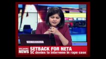 Supreme Court Denies Rape Accused Gayatri Prajapati's Bail Plea