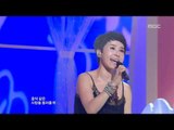 Park Hye-kyung - High Heels, 박혜경 - 하이힐, Music Core 20090815