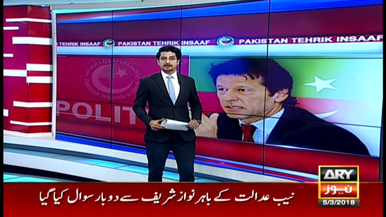 News @ 9 - 5th March 2018
