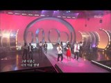 Hwayobi - Shall We Love(feat.Supreme Team), 화요비 - 우리 사랑해요(feat.슈프림팀), Mus