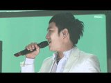 V.O.S - In trouble, 브이오에스 - 큰일이다, Music Core 20090620