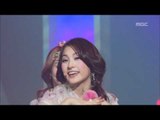 KARA - Pretty Girl, 카라 - 프리티 걸, Music Core 20090124
