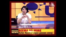 Veteran Actress Reema Lagoo Passes Away