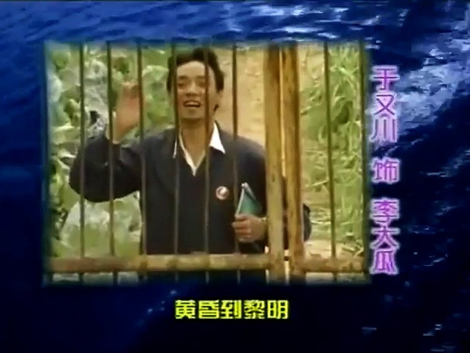 年代剧《月落长江》07主演 颜丙燕 罗钢 陈瑾 宋晓英 王姬 于洋 姜超