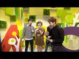 Opening, 오프닝, Music Core 20090314