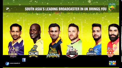 Mah e Tamaam Ep 6  5 March 2018