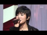 Kim Dong-wan - Promise(with Youn-ha), 김동완 - 약속(with 윤하), Music Core 20081108