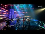 SS501 - U R Man(remix ver.), 더블에스오공일 - 유 아 맨(리믹스 버전), Music Core 2009