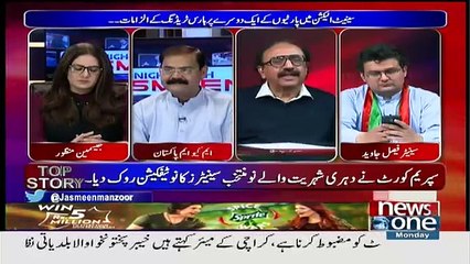 Tonight With Jasmeen - 5th March 2018
