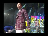 2PM - Only You(Winter special), 투피엠 - 온리 유(윈터 스페셜), Music Core 20081227