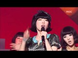 Brown Eyed Girls - How come, 브라운 아이드 걸스 - 어쩌다, Music Core 20081004