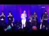 Goofy - There is no love, 구피 - 사랑은 없다, Music Core 20081108