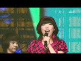 Brown Eyed Girls - How come, 브라운 아이드 걸스 - 어쩌다, Music Core 20081018