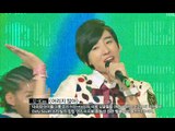 U-Kiss - Not young, 유키스 - 어리지 않아, Music Core 20080927
