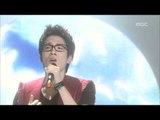 2AM - This Song, 투에이엠 - 이 노래, Music Core 20080920