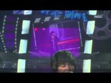 ISU - Pierrot, 이수 - 삐에로, Music Core 20080412